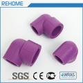 Hot &Cold Water Supply 32mm PPR Female Elbow